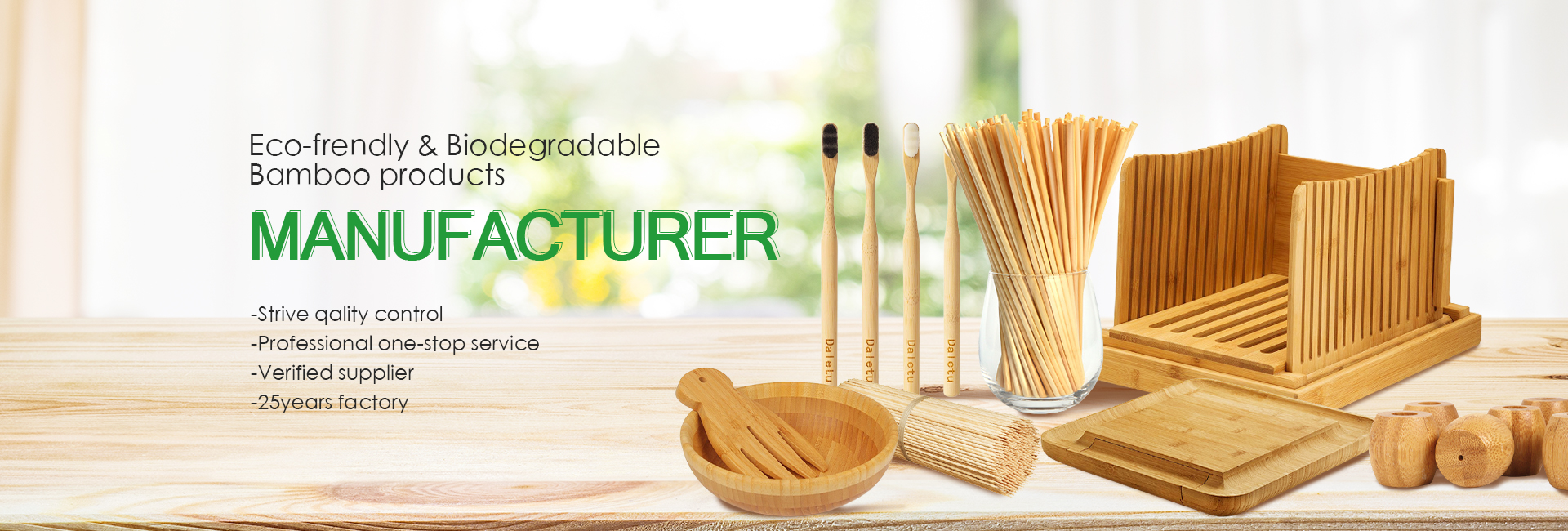 Bamboo products